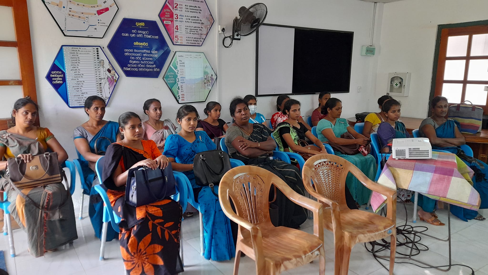  ප්‍රාථමික අංශයේ ප්‍රතිඵල සංවර්ධනය වැඩමුළුව 2023