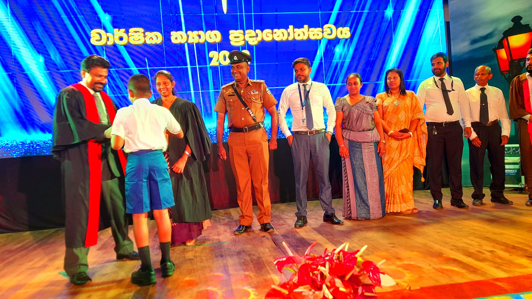 2022 (2024)-වාර්ෂික ත්‍යාග ප්‍රධානෝත්සවය