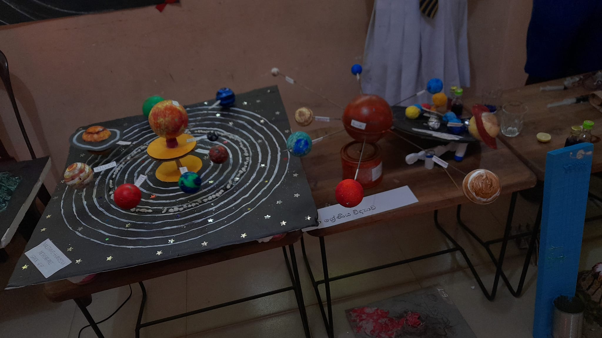 සිසු නව නිපැයුම් ප්‍රදර්ශණය 