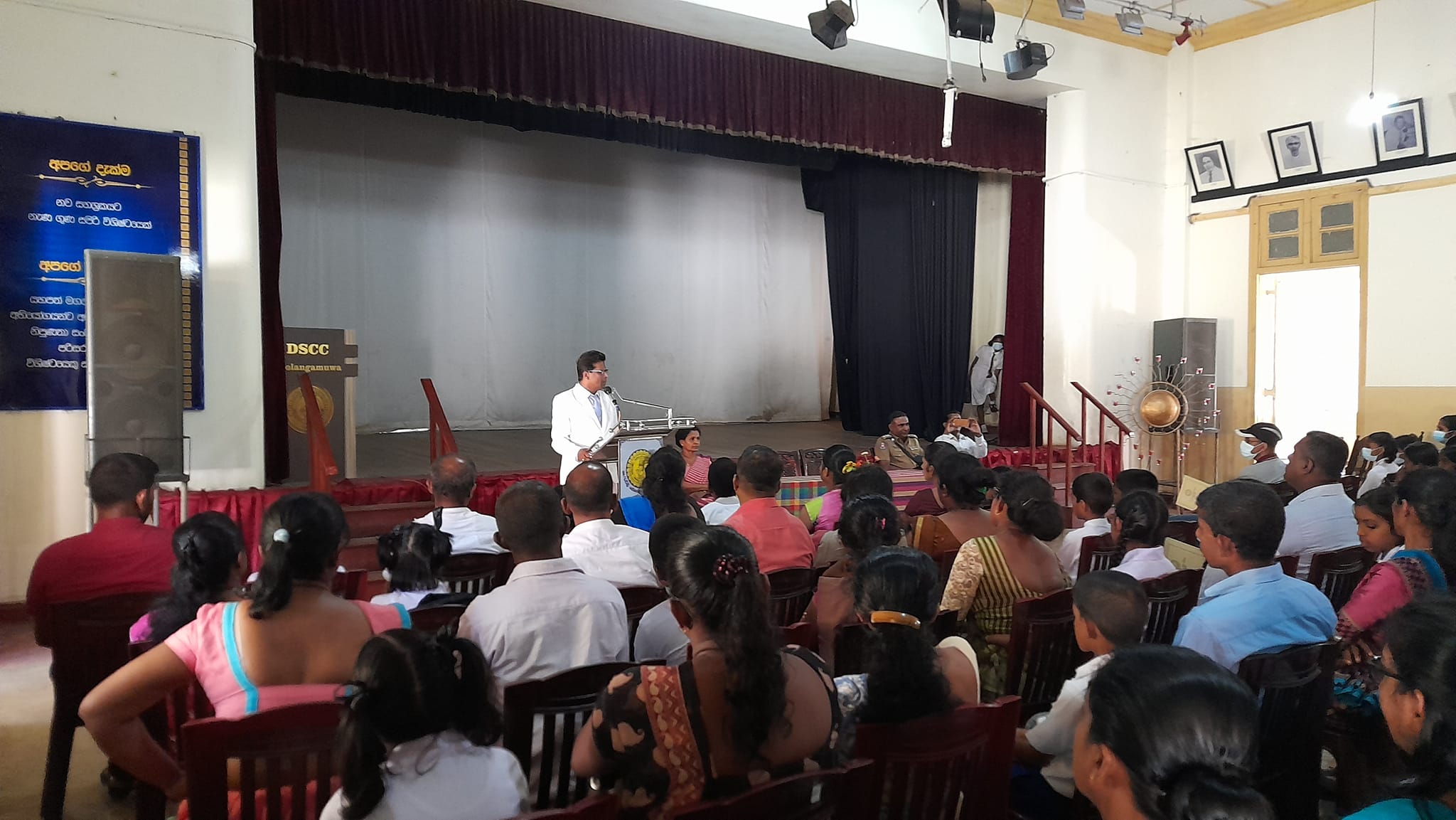 ‍‍ 2023 -6 ශ්‍රේණිය ශිෂ්‍යත්වධාරින් බදවා ගැනීමේ උත්සවය