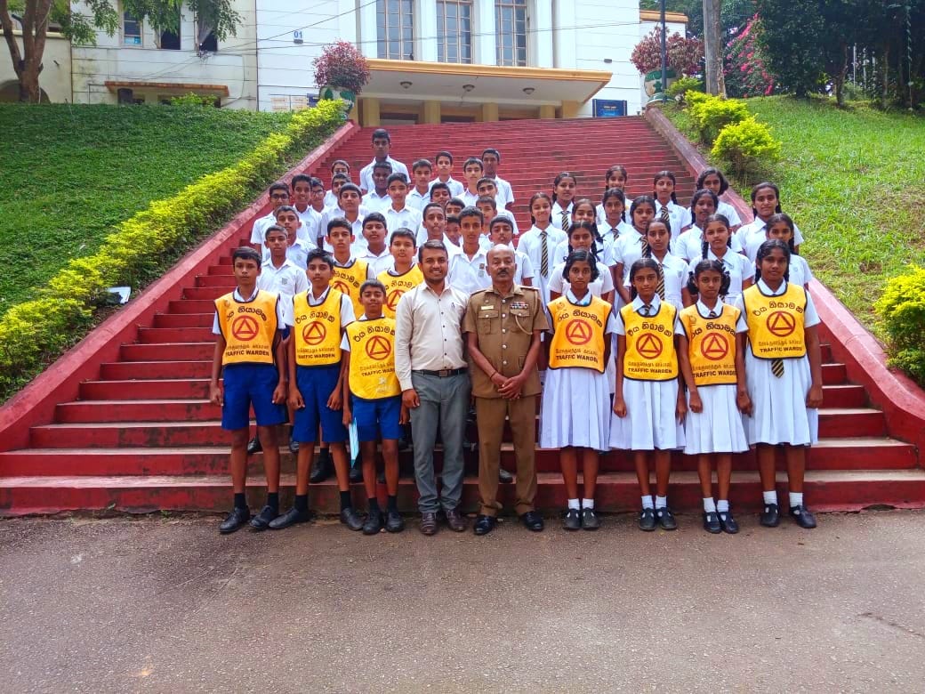  රථ නියාමන අංශය හා සිසුන් දැනුවත් කිරීමේ වැඩමුළුව හා දේශනය