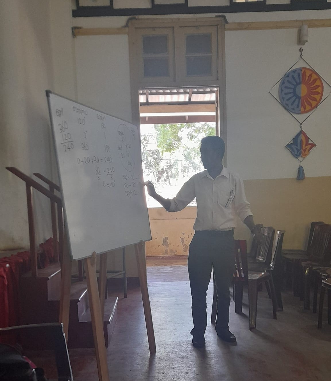  ගණිතය ප්‍රතිඵල සංවර්ධනය 2022 අපොස සාමාන්‍ය පෙළ විභාග සදහා