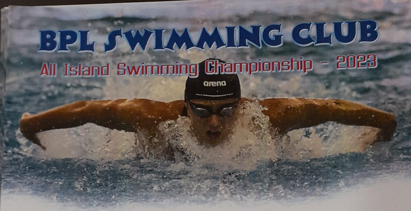 සමස්ත ලංකා තෙවන ස්ථානය ජයග්‍රනය පිහිනුමි