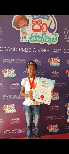 "පාට සිත්තම්" සමස්ත ලංකා චිත්‍ර තරගයේ ජයග්‍රහණය