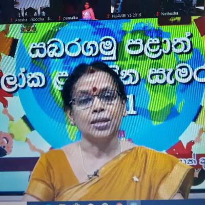 239910968 1229599694172776 4376213858627946523 N