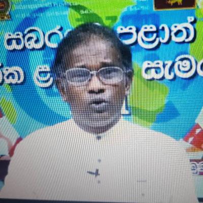 240675278 1229599584172787 8950449002229887453 N