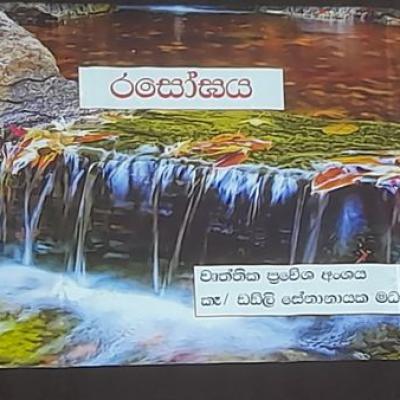 269795785 1281629135636498 6224401190416139135 N