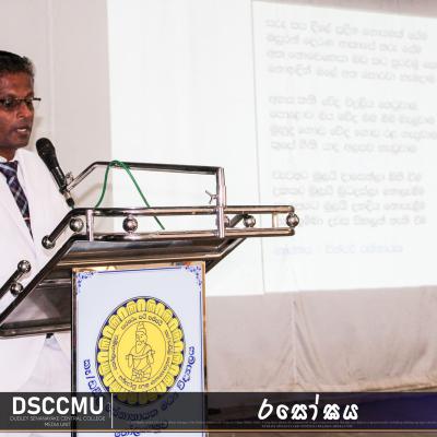 269830777 338950634740934 5072796018909829971 N