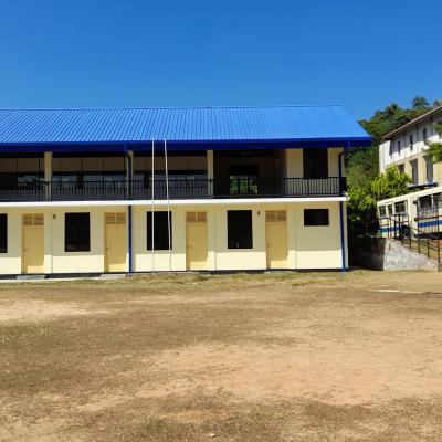 ක්‍රීඩාගාරය 