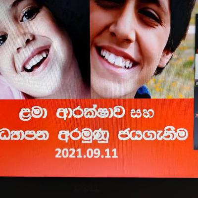 240501196 1216190512180361 8955633102734575008 N