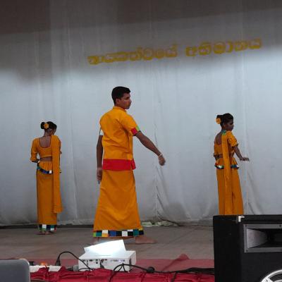 නායකත්ව අභිමාන්ය 2022