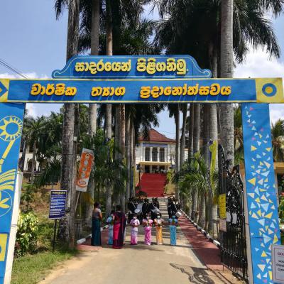 273178151 1307711383028273 5796406428620322516 N