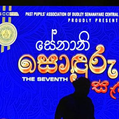 276091584 1336761443456600 7039301462913359776 N