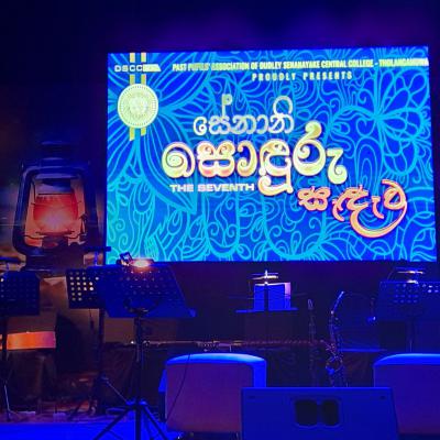 276194935 1336762320123179 5734983492917930413 N